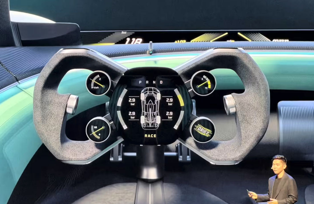 小米Vision GT概念超跑首发 MWC 2026实车将亮相 系首个受邀中国品牌